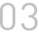 堅(jiān)持產(chǎn)學(xué)研一體化