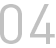 百余項(xiàng)專(zhuān)利認(rèn)證