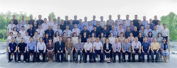 環(huán)球動(dòng)態(tài)｜環(huán)球科技榮獲2024年度機(jī)械工業(yè)創(chuàng)新發(fā)展優(yōu)秀企業(yè)“產(chǎn)業(yè)融合新銳獎(jiǎng)”